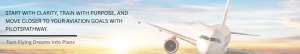 private pilot license training